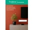 5-постовая рамка Systeme Electric ArtGallery PURE Металл, Оникс GAL312305 4