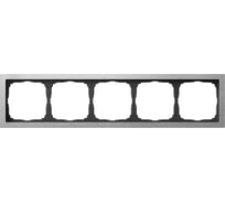 5-постовая рамка Systeme Electric ArtGallery PURE Металл, Алюминий GAL312105