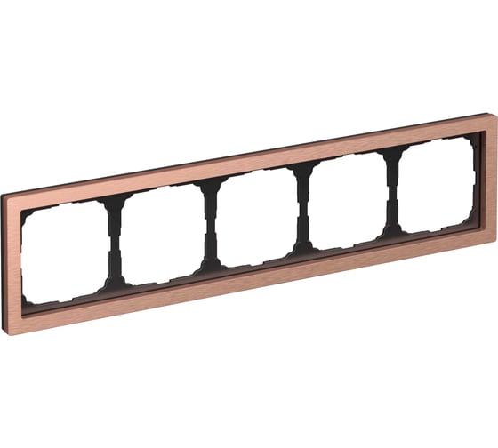 Рамка Systeme ElectricARTGALLERY PURE 5-постовая, металл, медь GAL312505