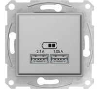 Розетка USB Systeme Electric Sedna Алюминий 2-ая 2,1А 2x1,05А SE SDN2710260