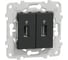 USB розетка Systeme Electric Unica New Антрацит двойная NU542754 1
