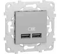 USB розетка Systeme Electric Unica New Алюминий, 2-местная, 5 В, 2100 мА NU541830