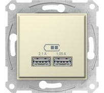 Розетка USB Systeme Electric Sedna Бежевый 2-ая 2,1А 2x1,05А SE SDN2710247