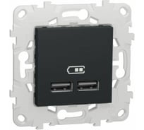 USB розетка Systeme Electric Unica New Антрацит, двойная, 5 В, 2100 мА NU541854
