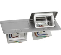 Выдвижной розеточный блок Legrand неукомплектованный - IP40 - 6 модулей - алюминий 054012