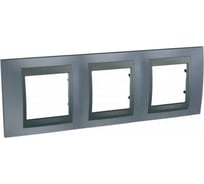 3-ая рамка Systeme Electric Unica Top Грэй/Графит SE MGU66.006.297