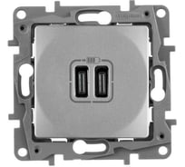 Зарядное устройство Legrand USB тип С / тип С Etika 3000мА 15Вт алюминий 672435