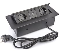 Выдвижной встраиваемый розеточный блок Inrior на 2 EURO розетки 2 USB-A, TORO-22-20