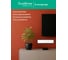 5-постовая рамка Systeme Electric ArtGallery PURE, Матовое органическое стекло, Черный GAL331005 4