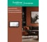 2-постовая рамка Systeme Electric ArtGallery PURE, Матовое органическое стекло, Черный GAL331002 6