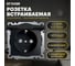 1-местная розетка STEKKER с крышкой с защитными шторками, механизм с заземлением, Катрин, GLS16-7112-05, черный 39608 2