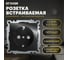 1-местная розетка STEKKER с защитной шторкой с заземлением механизм, 16А, Катрин, GLS16-7110-05, черный 39610 2