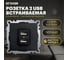 2-местная USB розетка STEKKER механизм, 250В, 2,4А, серия Катрин, GLS10-7115-05, черный 39616 2