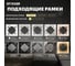 2-местная USB розетка STEKKER механизм, 250В, 2,4А, серия Катрин, GLS10-7115-05, черный 39616 5