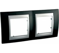 2-ая рамка Systeme Electric Unica Top Родий/Алюминий SE MGU66.004.093