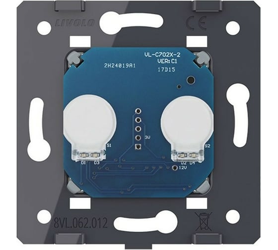 Двухклавишный сенсорный выключатель LIVOLO ZigBee механизм VL-C702Z 1