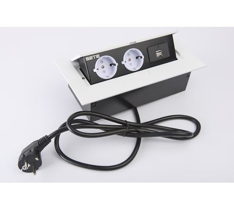 Выдвижной блок розеток (встраиваемый розеточный блок) SETE на 2 EURO розетки и 2 USB, SBT-2UC-10