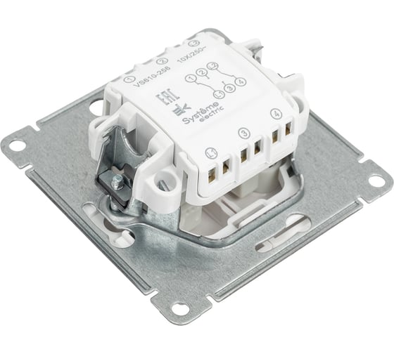 2-клавишный механизм переключателя Systeme Electric скрытой проводки W59 10А IP20 10AX белый VS610-256-1-86
