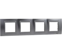 4-ая рамка Systeme Electric Unica Top Хром матовый/Алюминий SE MGU66.008.038
