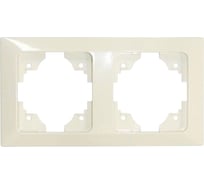 Горизонтальная 2-местная рамка NE-AD Aras, Крем, 93-11-16