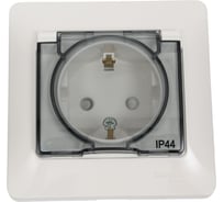 Розетка Systeme Electric Glossa Молочная с/з со шторками с крышкой IP44 в сборе GSL000948