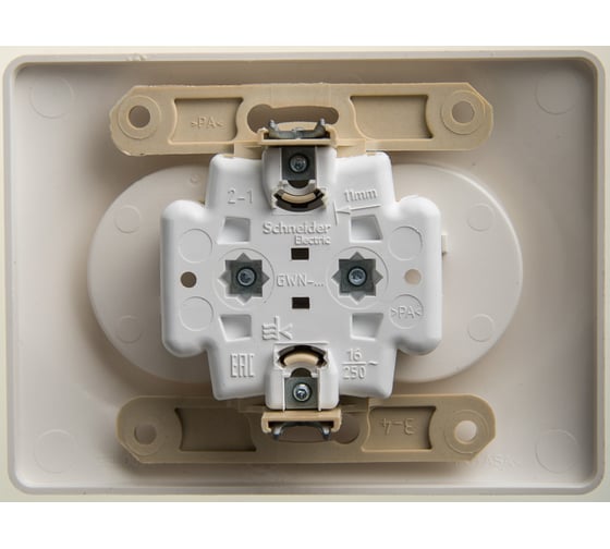 Розетка Systeme Electric Glossa Перламутр 2-ая б/з, 16А в сборе SE GSL000620