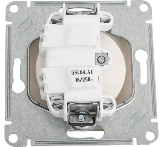 Розетка Systeme Electric Glossa без заземления,16А, 250В, механизм, молочный SE GSL000941