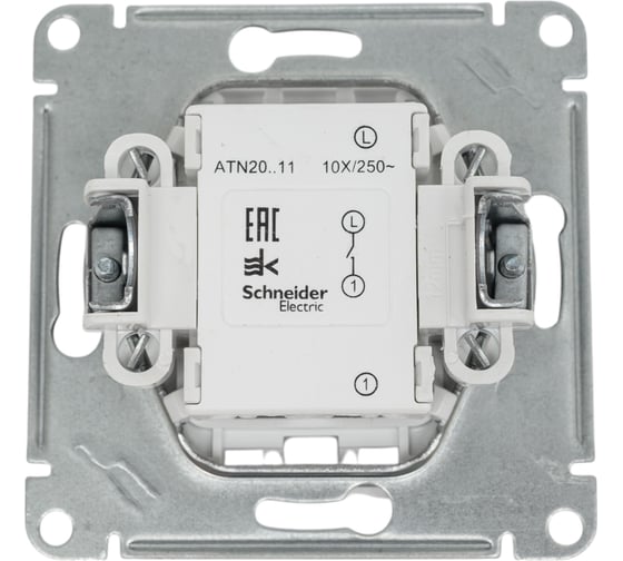 1-клавишный выключатель Systeme Electric AtlasDesign Art Белый сх.1, 10АХ, механизм SE ATN200111