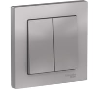 2-клавишный выключатель Systeme Electric AtlasDesign Алюминий сх.5, 10АХ, в сборе SE ATN000352