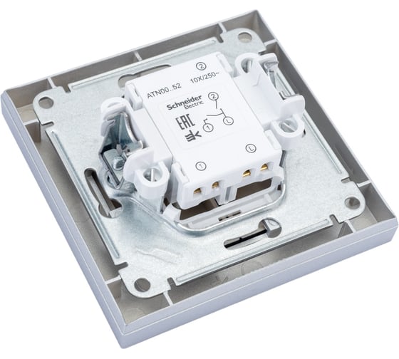 2-клавишный выключатель Systeme Electric AtlasDesign Алюминий сх.5, 10АХ, в сборе SE ATN000352