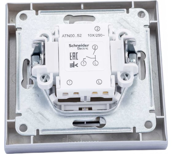 2-клавишный выключатель Systeme Electric AtlasDesign Алюминий сх.5, 10АХ, в сборе SE ATN000352