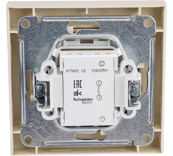 1-клавишный выключатель Systeme Electric AtlasDesign Бежевый сх.1, 10АХ, в сборе SE ATN000212