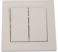 2-клавишный выключатель Systeme Electric AtlasDesign Бежевый сх.5, 10АХ, в сборе SE ATN000252