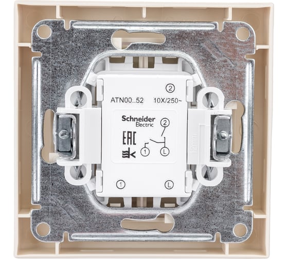 2-клавишный выключатель Systeme Electric AtlasDesign Бежевый сх.5, 10АХ, в сборе SE ATN000252