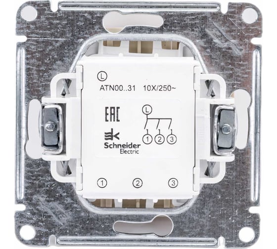 3-клавишный выключатель Systeme Electric AtlasDesign Бежевый сх.1+1+1, 10АХ, механизм SE ATN000231