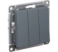 3-клавишный выключатель Systeme Electric AtlasDesign Грифель сх.1+1+1, 10АХ, механизм SE ATN000731