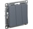 3-клавишный выключатель Systeme Electric AtlasDesign Грифель сх.1+1+1, 10АХ, механизм SE ATN000731 1