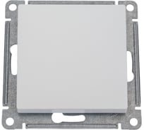 Нажимная кнопка Systeme Electric AtlasDesign Жемчуг сх.1, 10АХ, механизм SE ATN000415