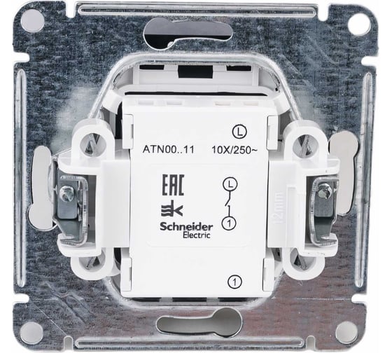 1-клавишный выключатель Systeme Electric AtlasDesign Изумруд сх.1, 10АХ, механизм SE ATN000811