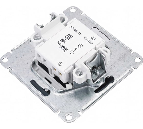 1-клавишный выключатель Systeme Electric AtlasDesign Изумруд сх.1, 10АХ, механизм SE ATN000811