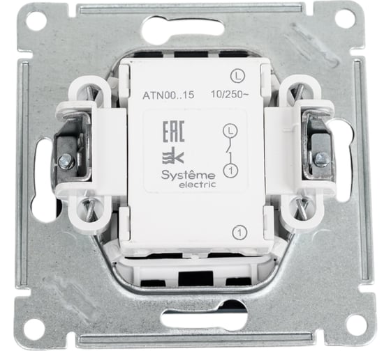 Нажимная кнопка Systeme Electric AtlasDesign Изумруд сх.1, 10АХ, механизм SE ATN000815