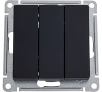 3-клавишный выключатель Systeme Electric AtlasDesign Карбон сх.1+1+1, 10АХ, механизм SE ATN001031