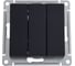 3-клавишный выключатель Systeme Electric AtlasDesign Карбон сх.1+1+1, 10АХ, механизм SE ATN001031 1