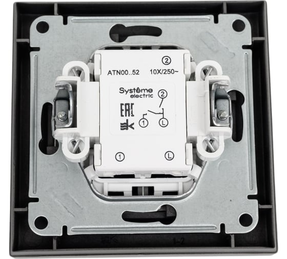 2-клавишный выключатель Systeme Electric AtlasDesign Сталь сх.5, 10АХ, в сборе SE ATN000952