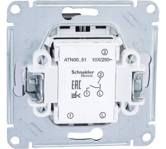 2-клавишный выключатель Systeme Electric AtlasDesign Сталь сх.5, 10АХ, механизм SE ATN000951