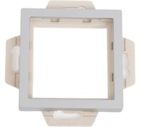 Адаптер Systeme Electric AtlasDesign Алюминий 45 SE ATN000308