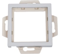 Адаптер Systeme Electric AtlasDesign Алюминий 45 SE ATN000308