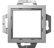 Адаптер Systeme Electric AtlasDesign Алюминий 45 SE ATN000308