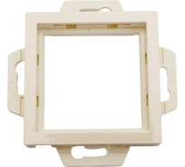 Адаптер Systeme Electric AtlasDesign Бежевый 45 SE ATN000208