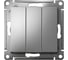 3-клавишный выключатель Systeme Electric AtlasDesign Сталь сх.1+1+1, 10АХ, механизм SE ATN000931 2